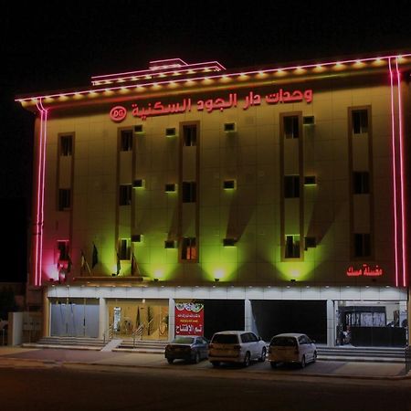 Dar Al Jood Hotel Units Bisha Esterno foto