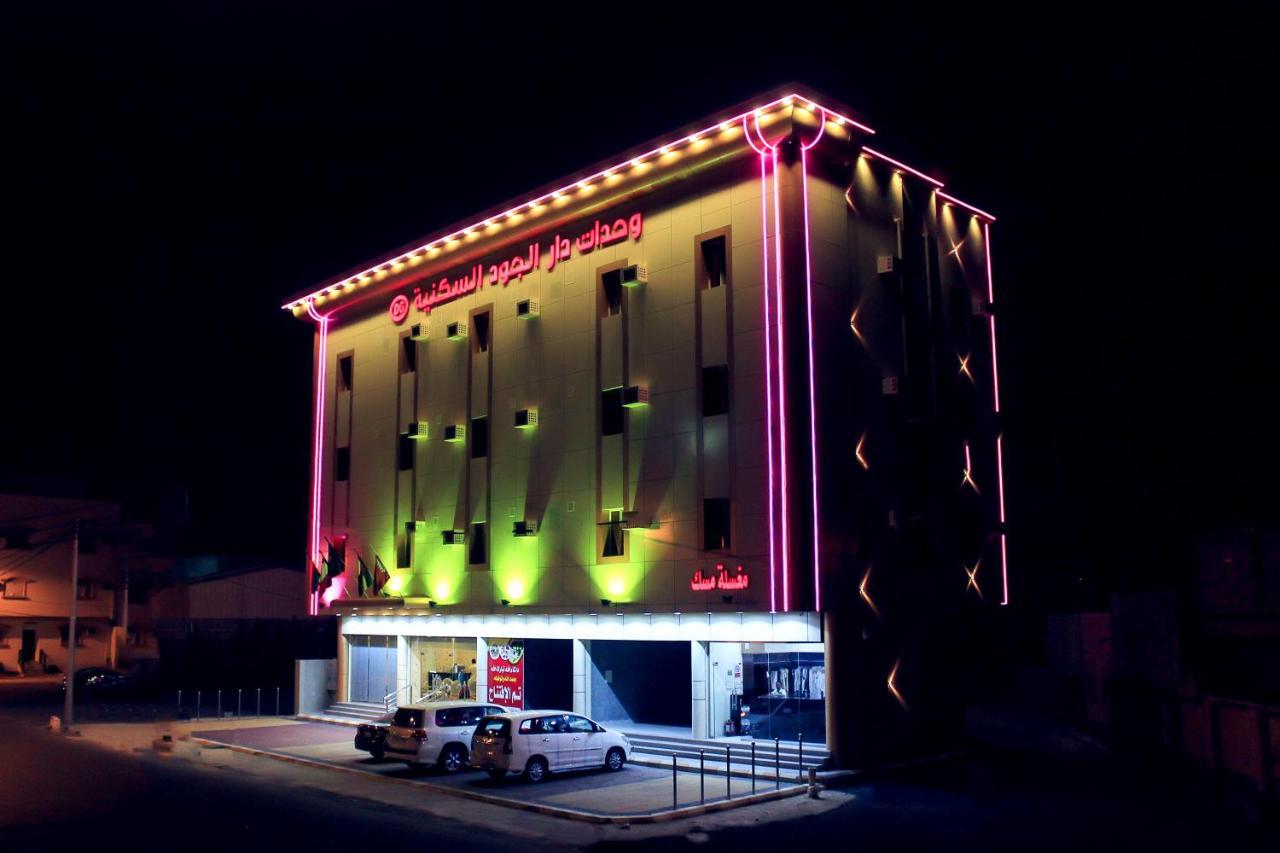 Dar Al Jood Hotel Units Bisha Esterno foto